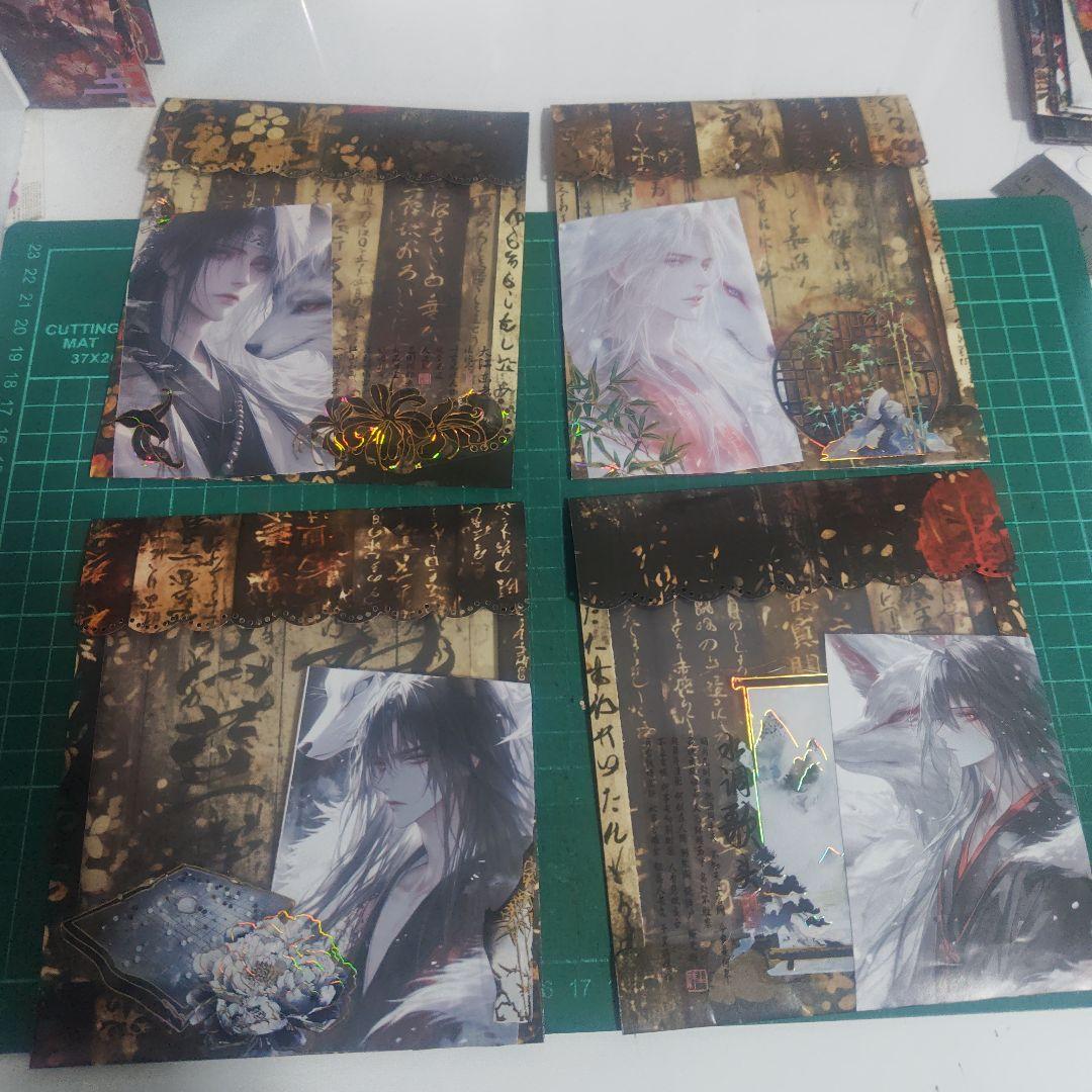 nicho★ページ③