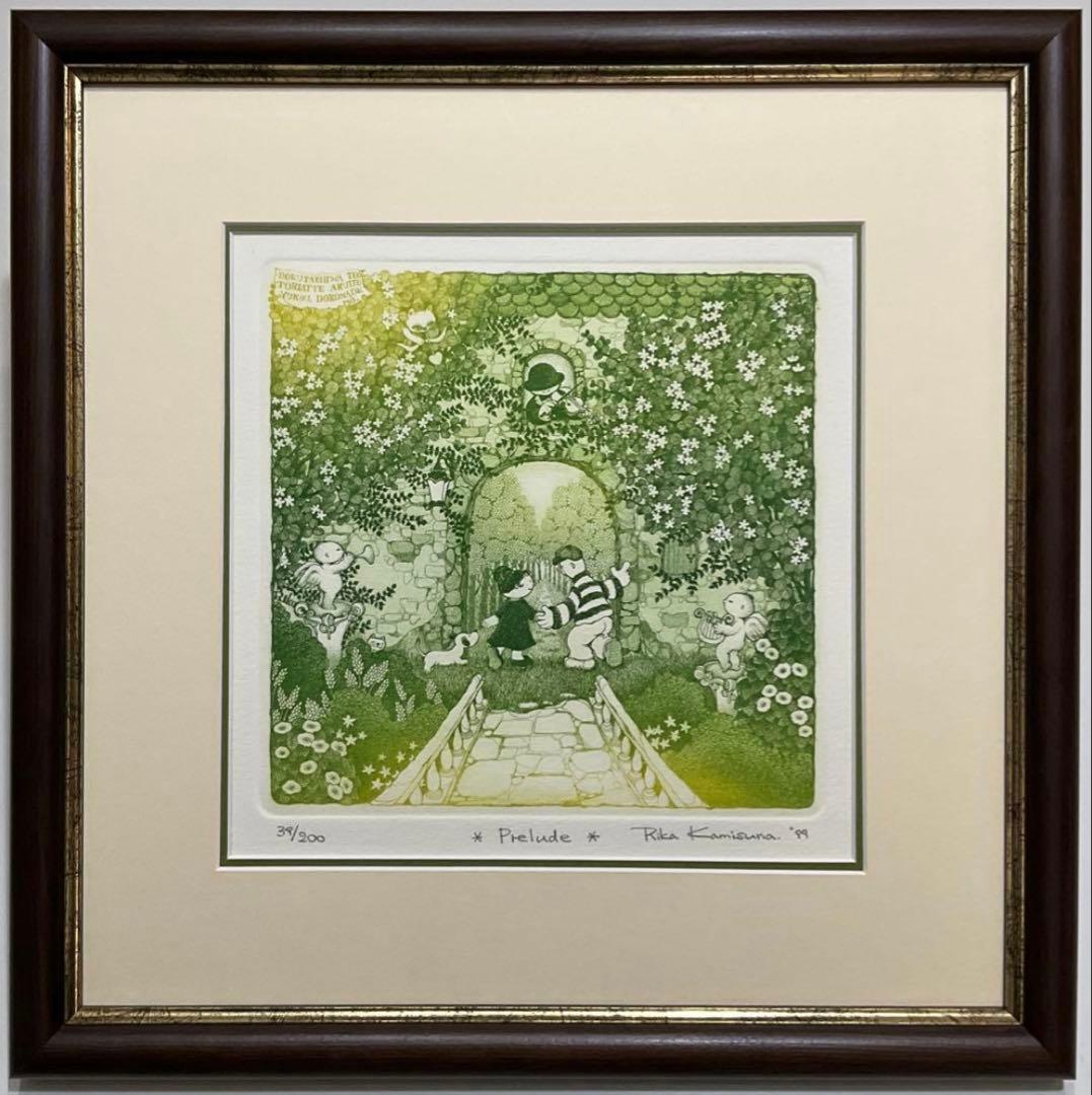 絵画・額縁・版画・上砂理佳・Prelude(1999年)・エッチング ・美術品