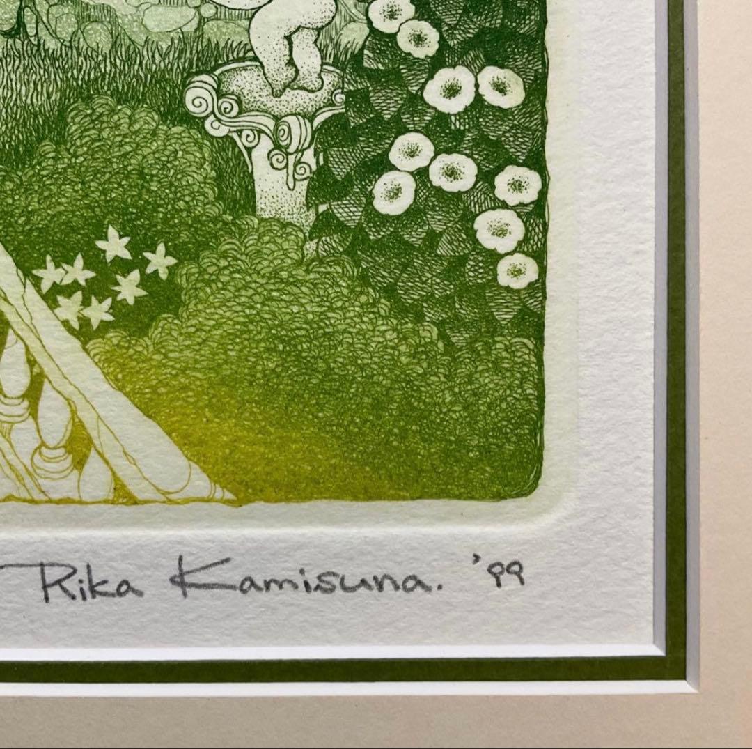 絵画・額縁・版画・上砂理佳・Prelude(1999年)・エッチング ・美術品