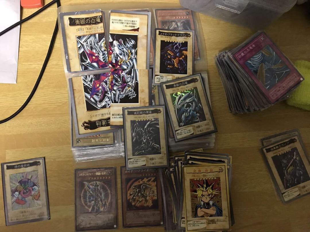 遊戯王カード　まとめ売り　引退品　処分品　レリーフ　パラシクウルレアカードあり