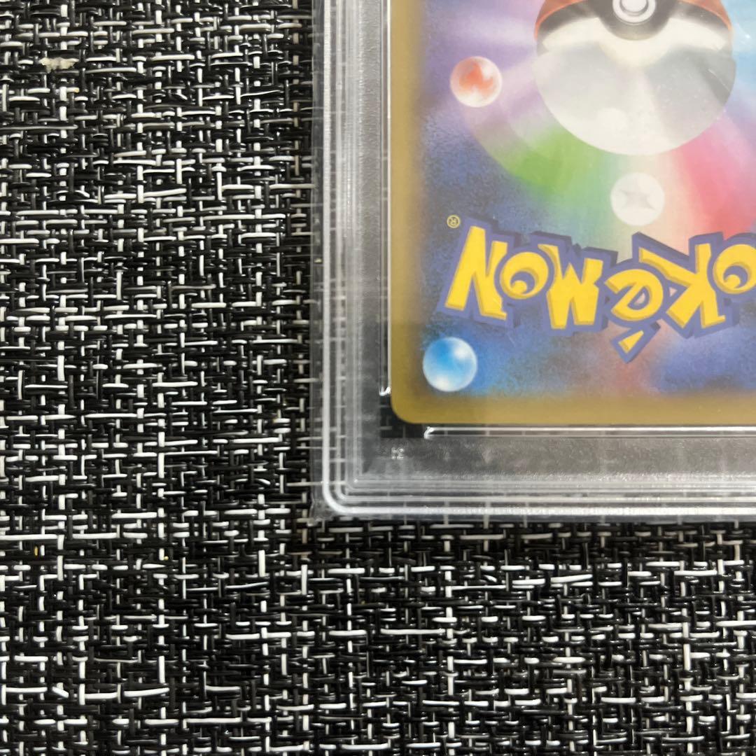 【PSA10】MレックウザEX 25thプロモカードパック