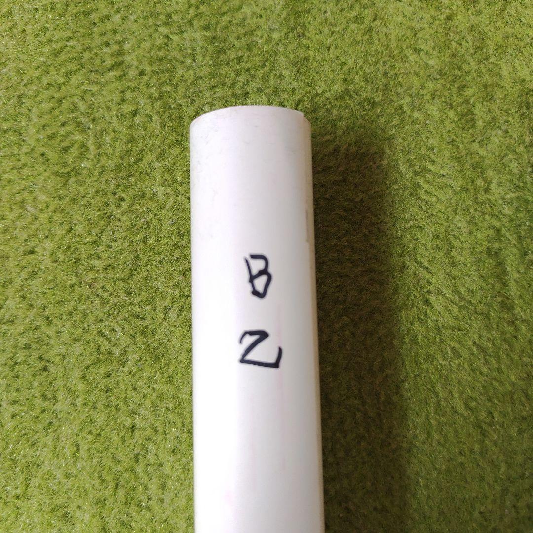 [匿名発送]　B2サイズ　B'z \"Brotherhood\"　ポスター