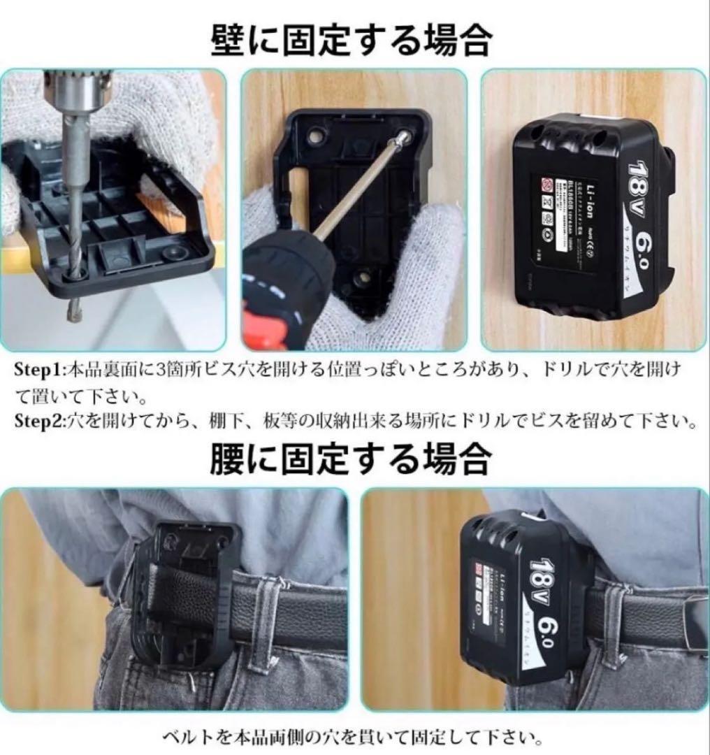 【新品未使用】Akkopower製 18V 6.0Ahバッテリー2個 カバー付き