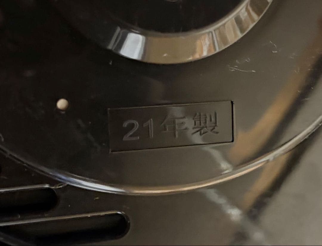 東芝 真空IHジャー炊飯器 5.5合炊き RC-10VRR 2021年製