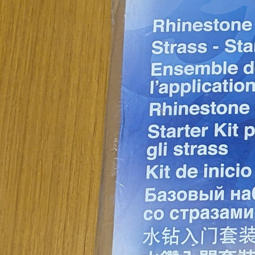 ブラザー スキャンカット用 ラインストーンスターターキット(CARSKIT1)