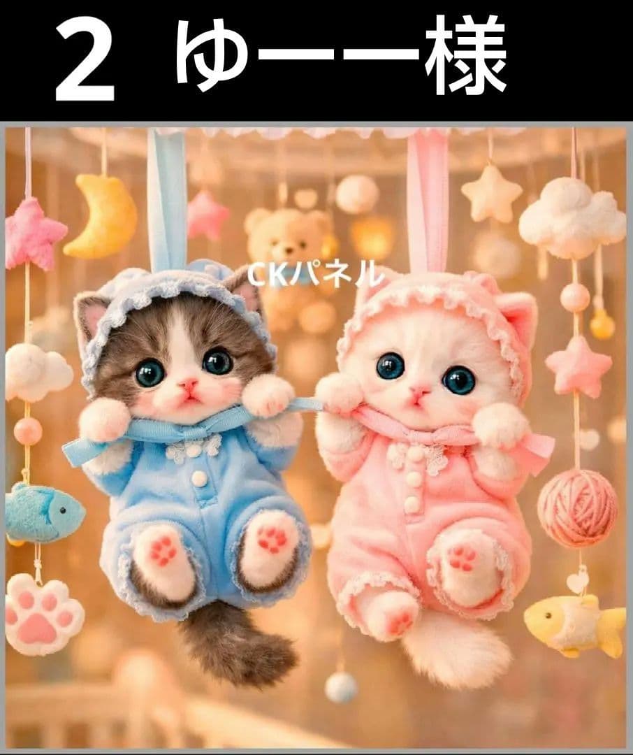 オーダーページ　ハンカチ140 にゃんこ柄　ハンドメイド3/20
