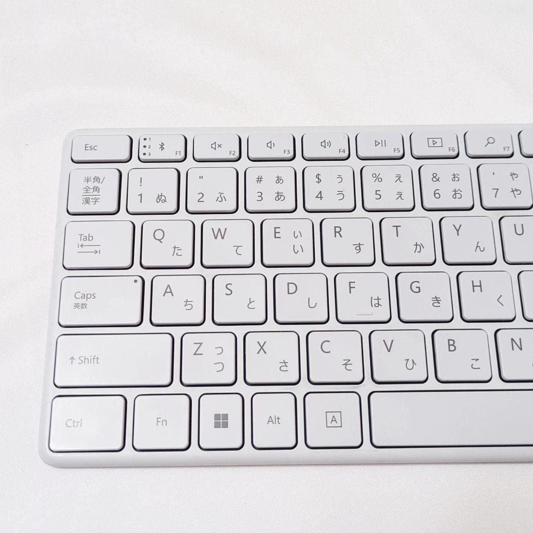 Microsoft Designer Compact Keyboard (本体)