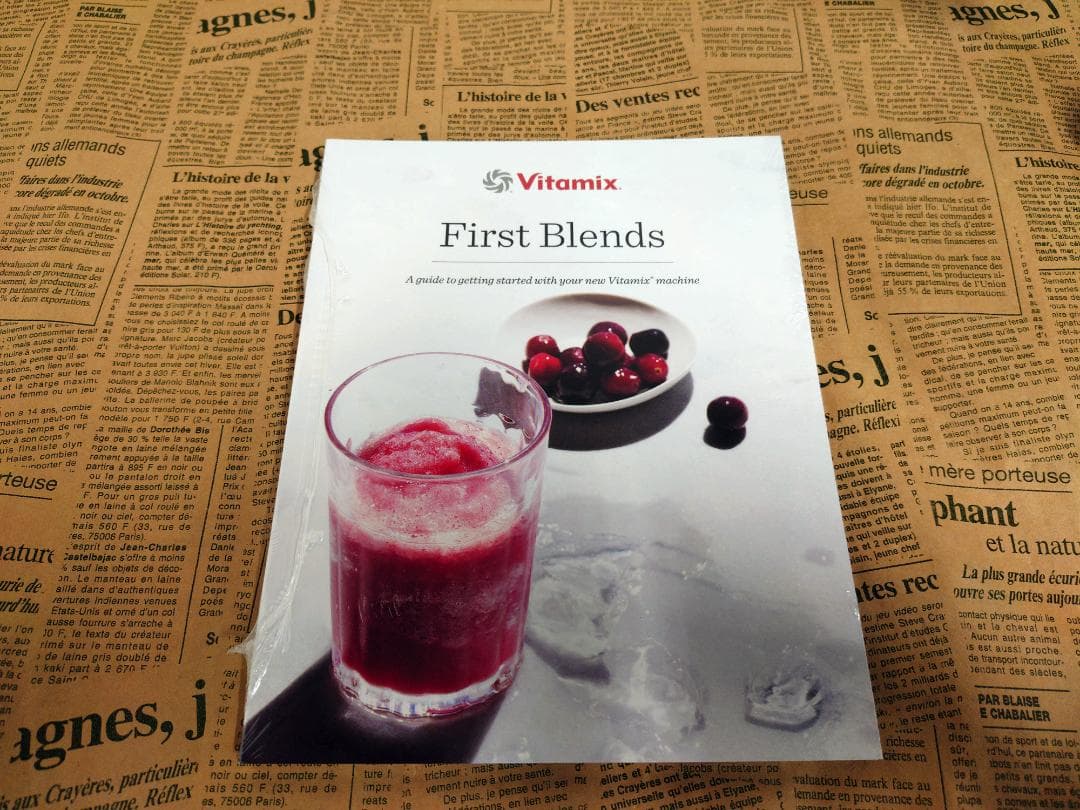 【美品】Vitamix V1200i ブラック 整備済 レシピ本＆おまけ付