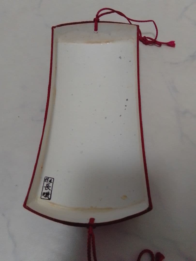 ゼンオン ZSM-10 学校教育用 三味線 樹脂製 綾杉 東さわり 人工皮