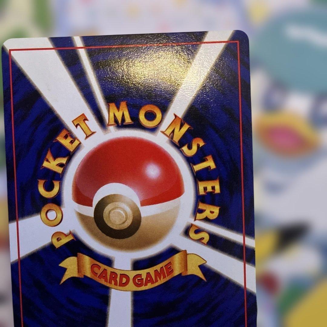ポケモンカード　旧裏　カイリキー　美品