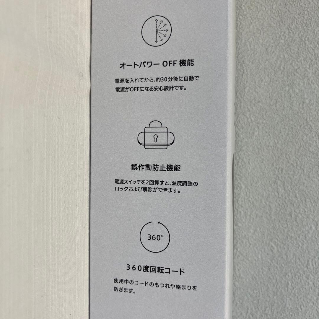 サロニア　セラミックカールヘアアイロン32mm　ブラック【未使用品】