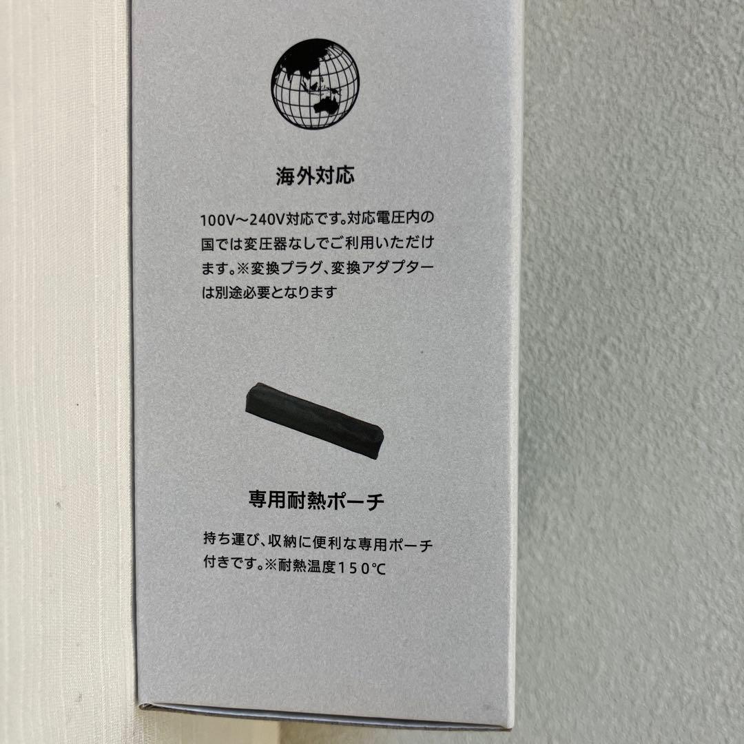 サロニア　セラミックカールヘアアイロン32mm　ブラック【未使用品】