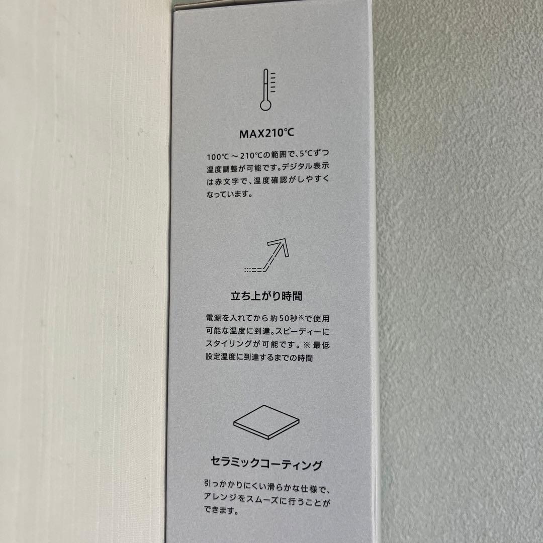 サロニア　セラミックカールヘアアイロン32mm　ブラック【未使用品】