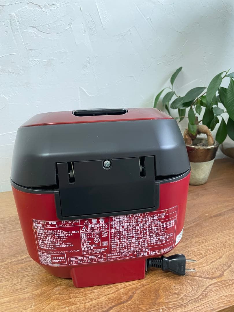 【美品・清掃済】日立 圧力IH炊飯器 RZ-TS104M