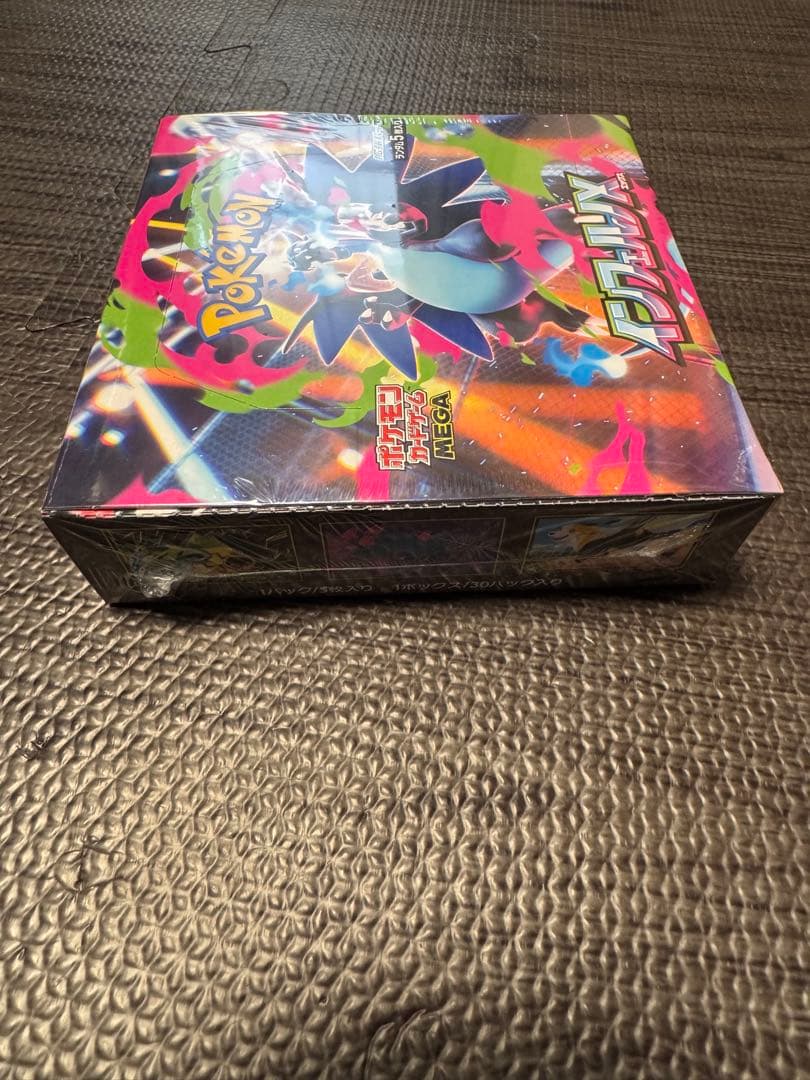 ポケモンカードMEGA 拡張パックインフェルノX BOXシュリンク付