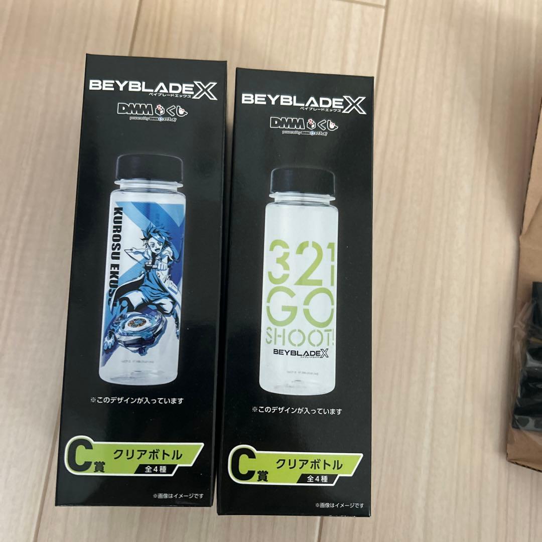 ベイブレードバースト引退品 未使用、未開封16点おまけ付き