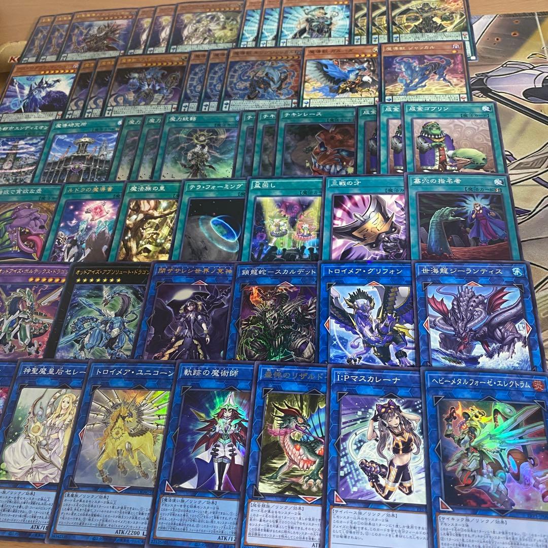 本格構築 デッキ 創聖魔導王エンディミオン 魔力統轄 魔導獣マスターケルベロス