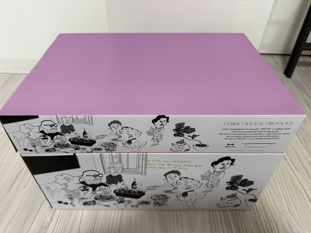 ブルーノ ホットプレート（セラミックコート鍋、レシピブック付き）