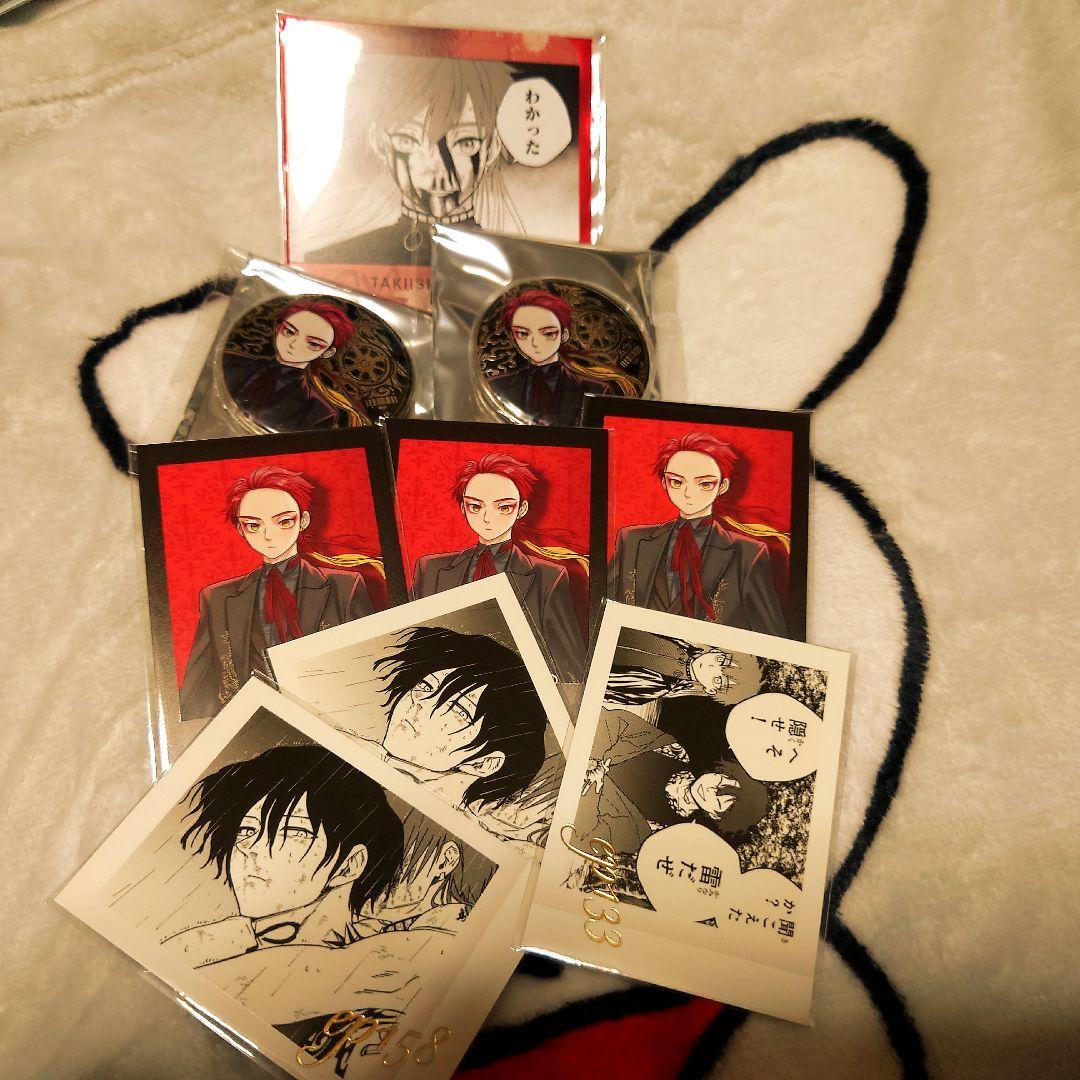 棪堂哉真斗 焚石矢 パシャこれ 缶バッジ ウィンブレ展