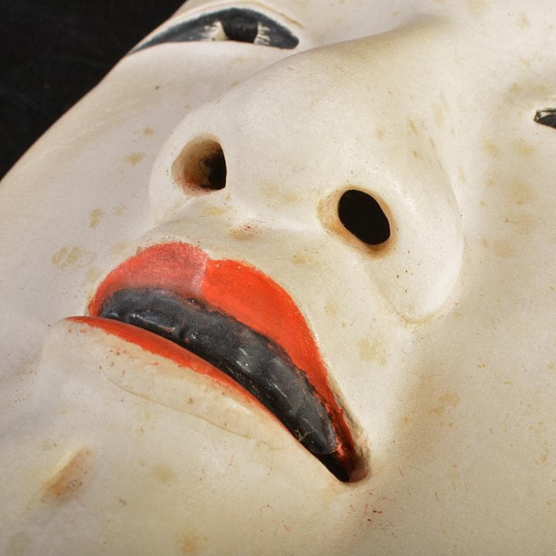 能面　能楽　雅楽　木彫　小面　在銘　C　R6841