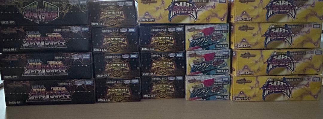 【引退品】デッキ6種/汎用パーツ、雑多カード/サプライ品