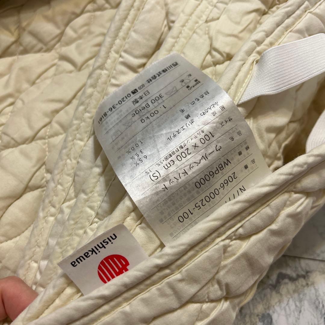 nishikawa 洗える　ウールベッドパッド Sサイズ　2セット100×200