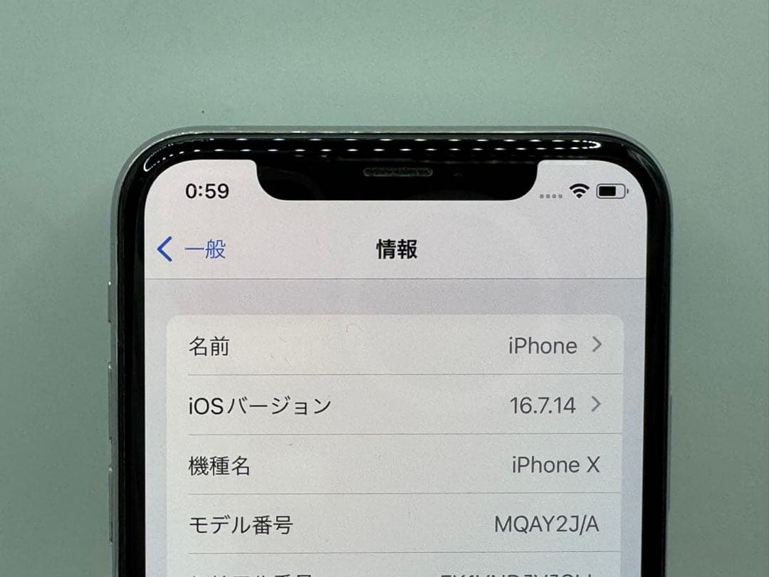 ◆Apple iPhone X 64GB SIMロック解除済み◆