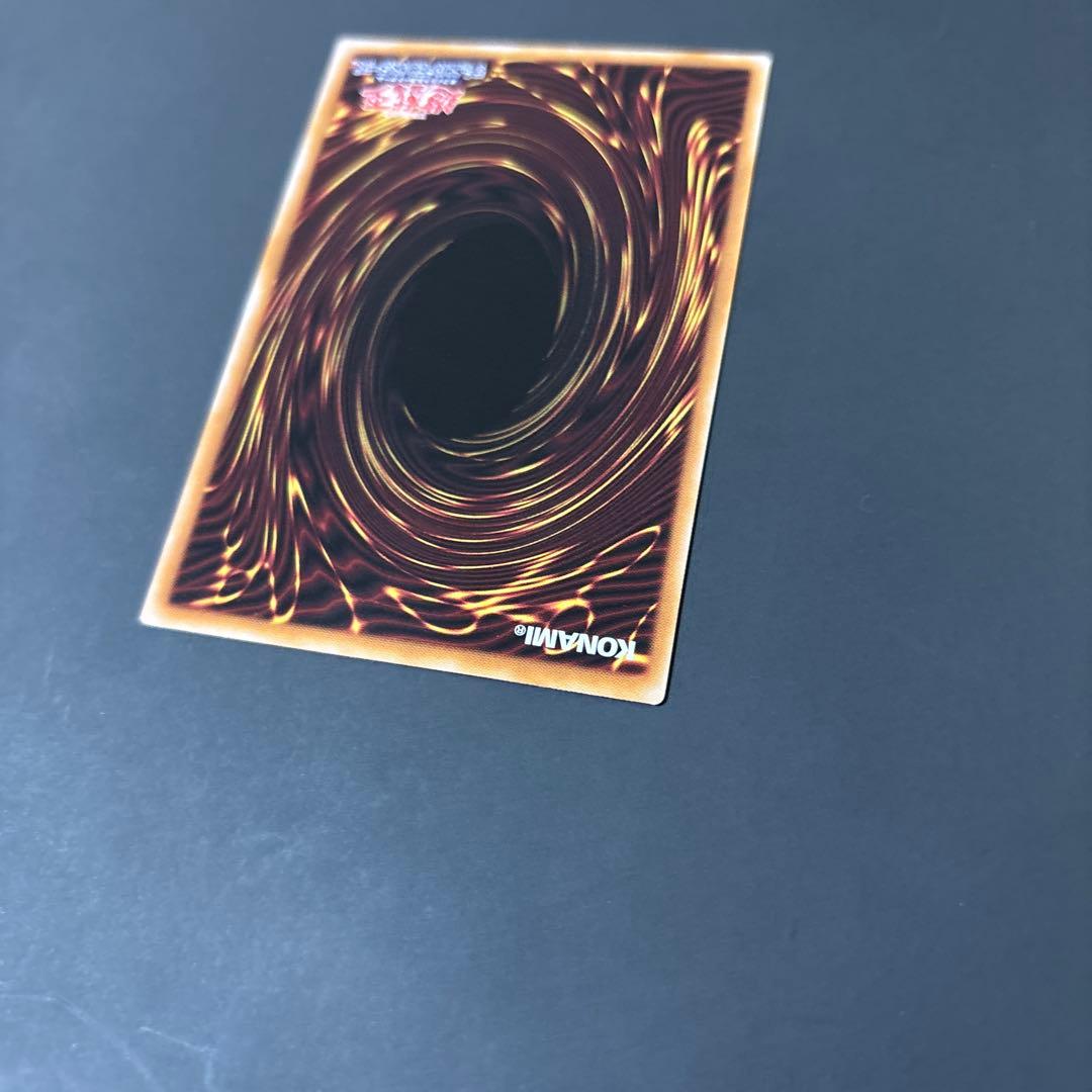 【即発送】遊戯王　ガガガガール　ゼロゼロコール　オーバーフレーム　プリズマ