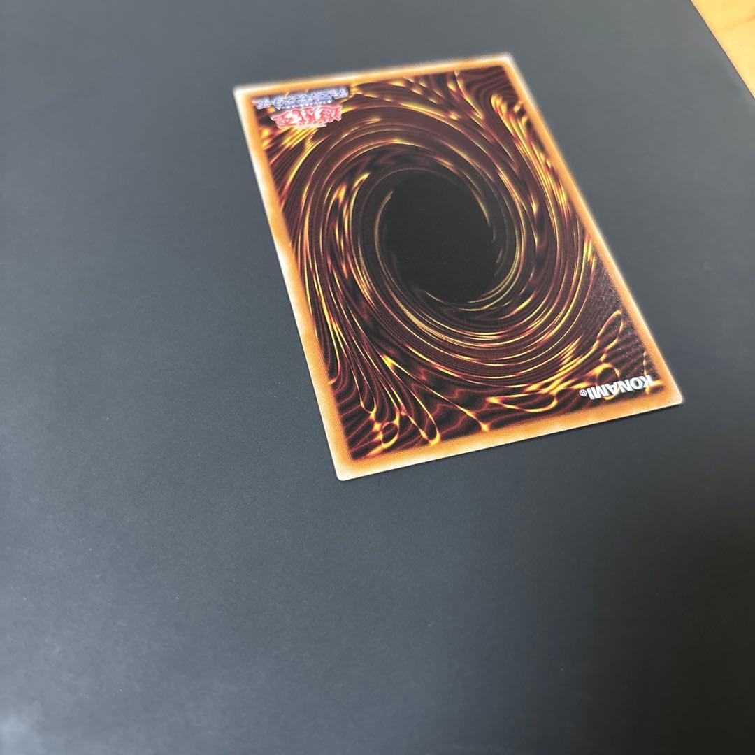 【即発送】遊戯王　ガガガガール　ゼロゼロコール　オーバーフレーム　プリズマ