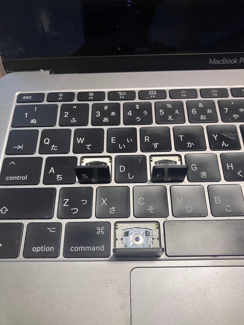 【ジャンク品】シルバー MacBookPro 本体 箱付き