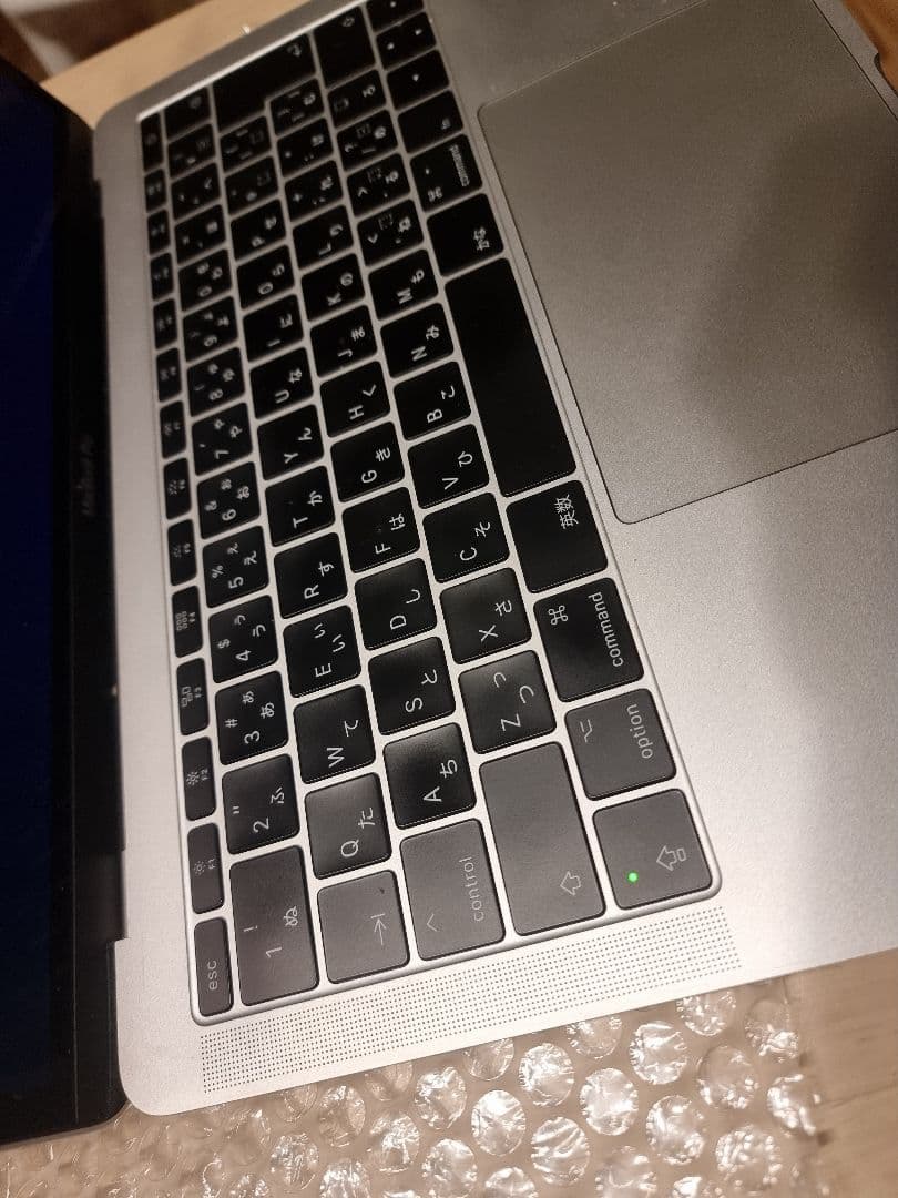 【ジャンク品】Apple MacBook Pro A1708 13インチ