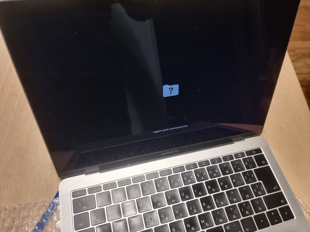 【ジャンク品】Apple MacBook Pro A1708 13インチ