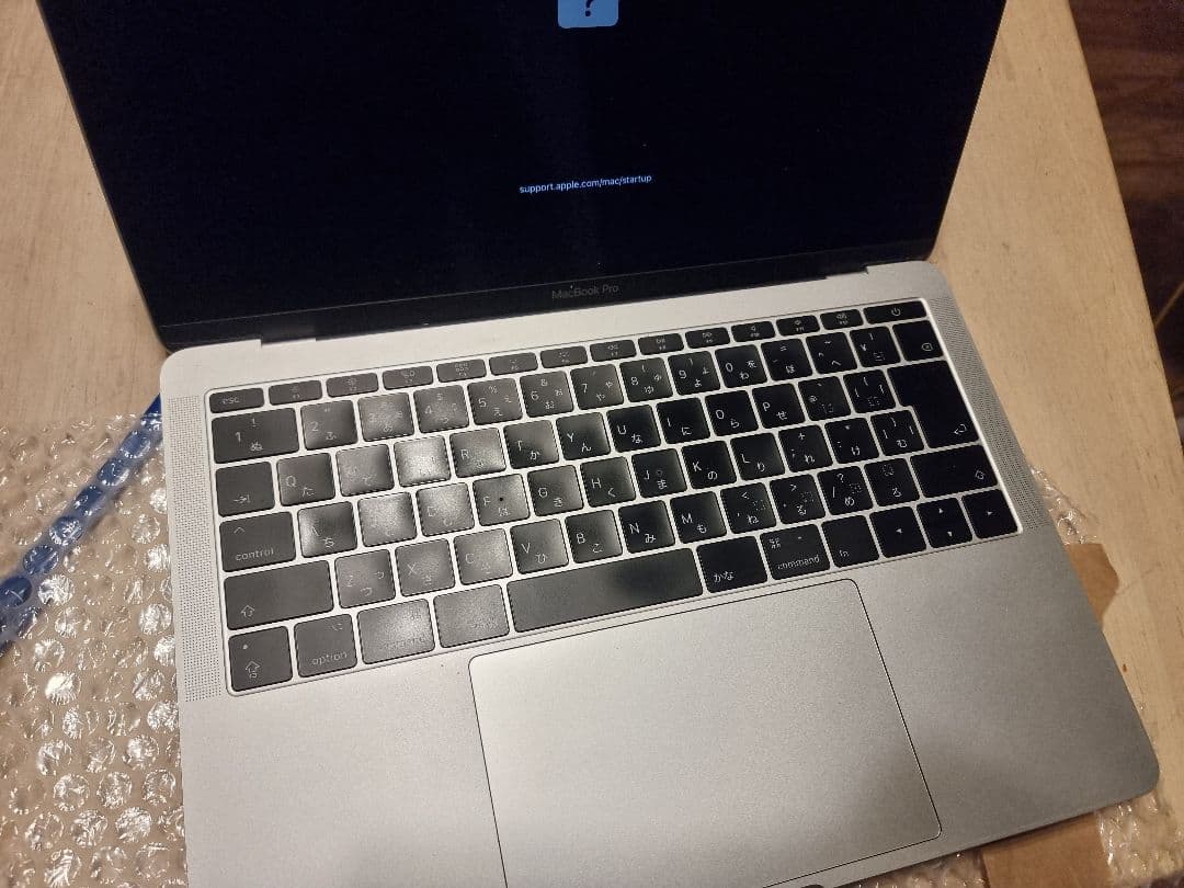 【ジャンク品】Apple MacBook Pro A1708 13インチ