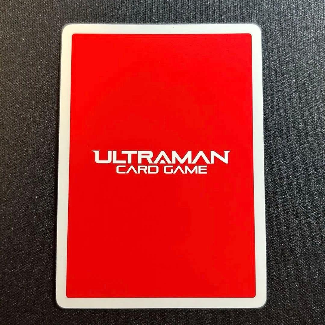 【コレクター向け】ウルトラマンブレーザー UR BP06-049