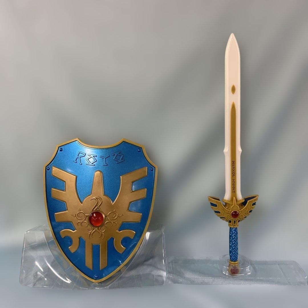 ロトの剣・ロトの盾 スペシャルメタリックブルーバージョン さいごの1枚で賞