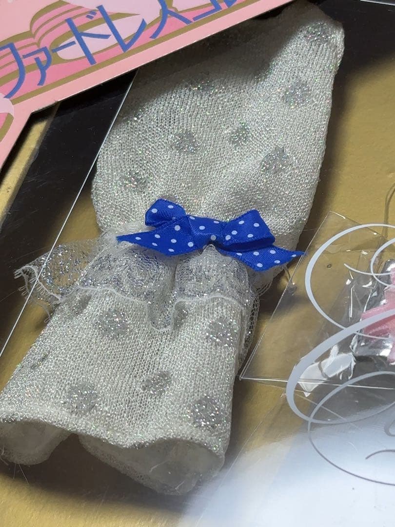 旧タカラ　バービーファードレスコレクション　開封未使用品