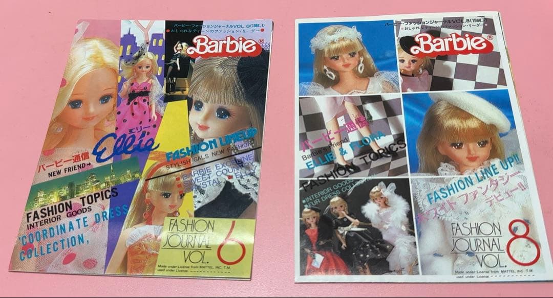 旧タカラ　バービーファードレスコレクション　開封未使用品