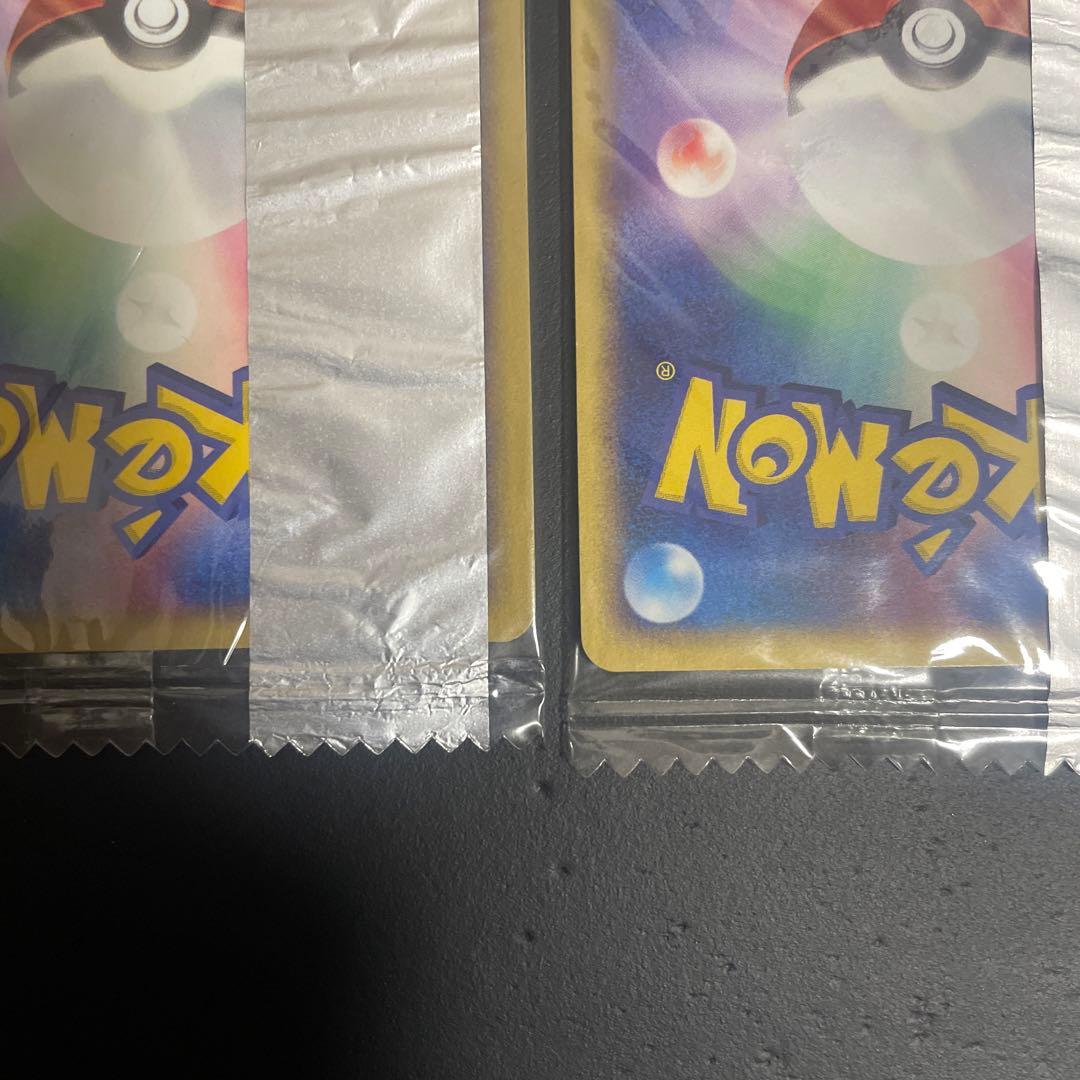 マイナン プラスル 明治　プロモ