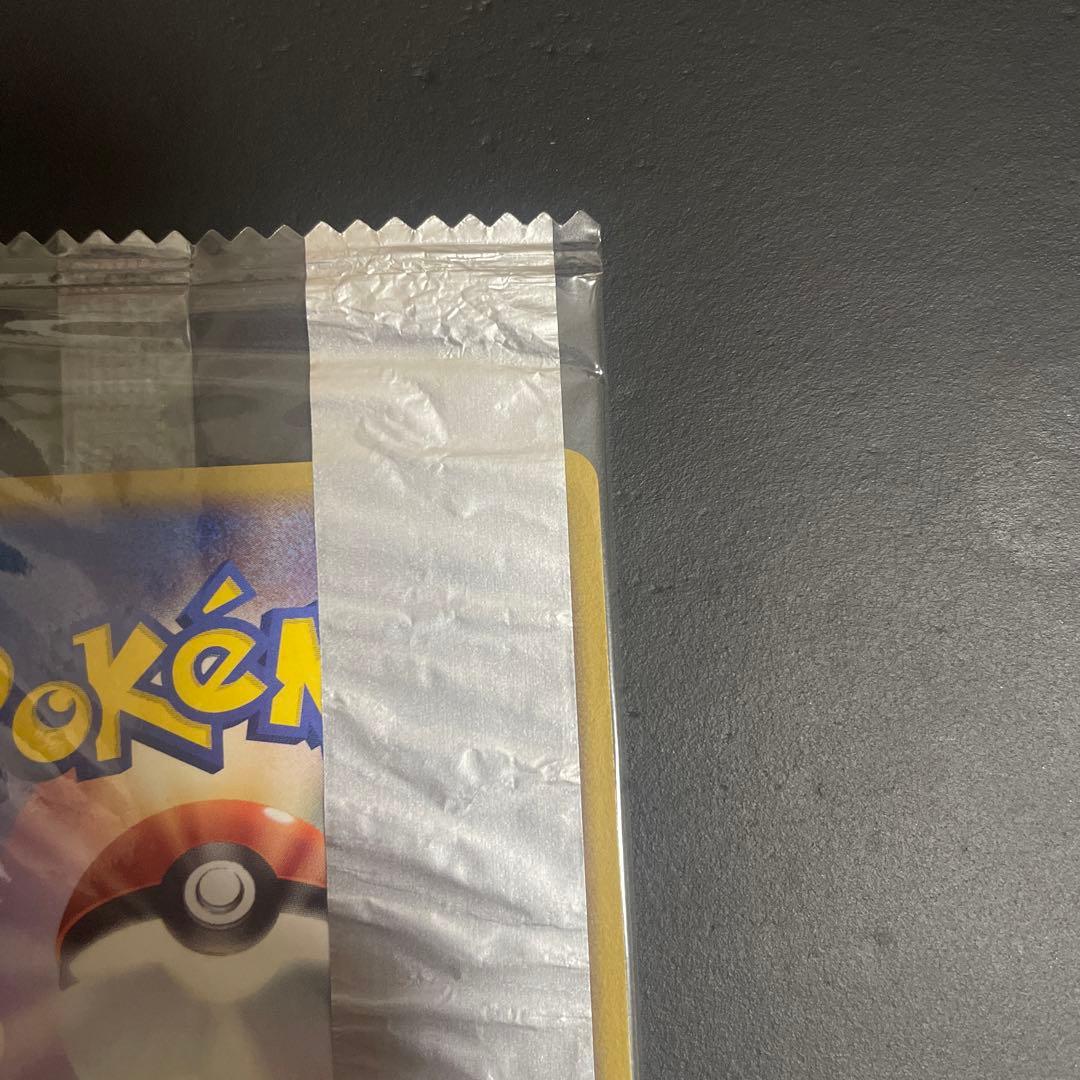 マイナン プラスル 明治　プロモ