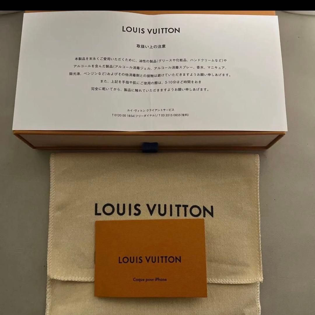 ルイヴィトン モノグラム バンパー iPhoneケース 13pro用