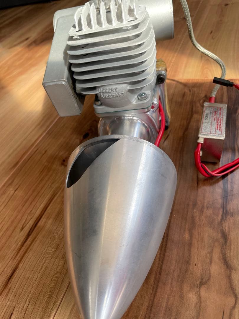 DA-60 ガソリンエンジン