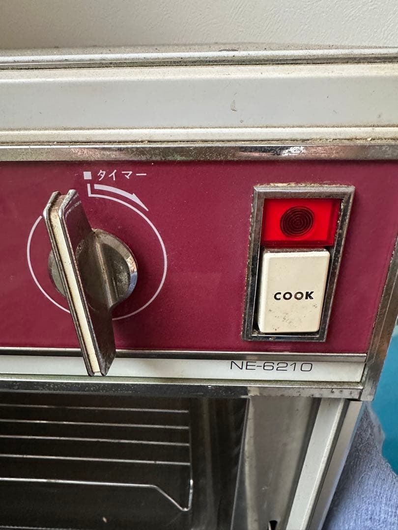 レトロ 電子レンジ 昭和 ナショナル 現役！！ 50年物