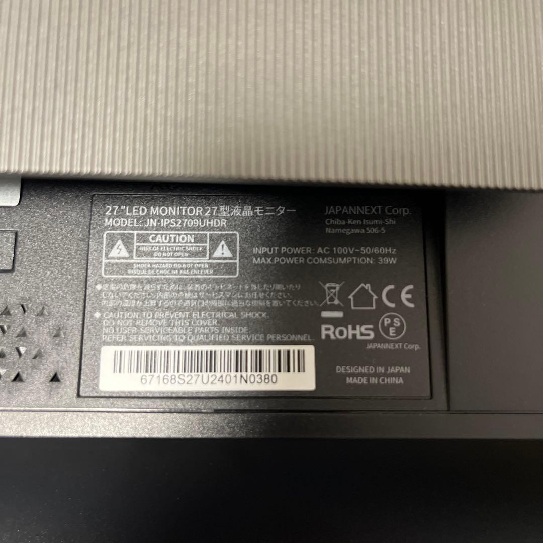 JAPANNEXT 27インチ 4K JN-IPS2709UHDR