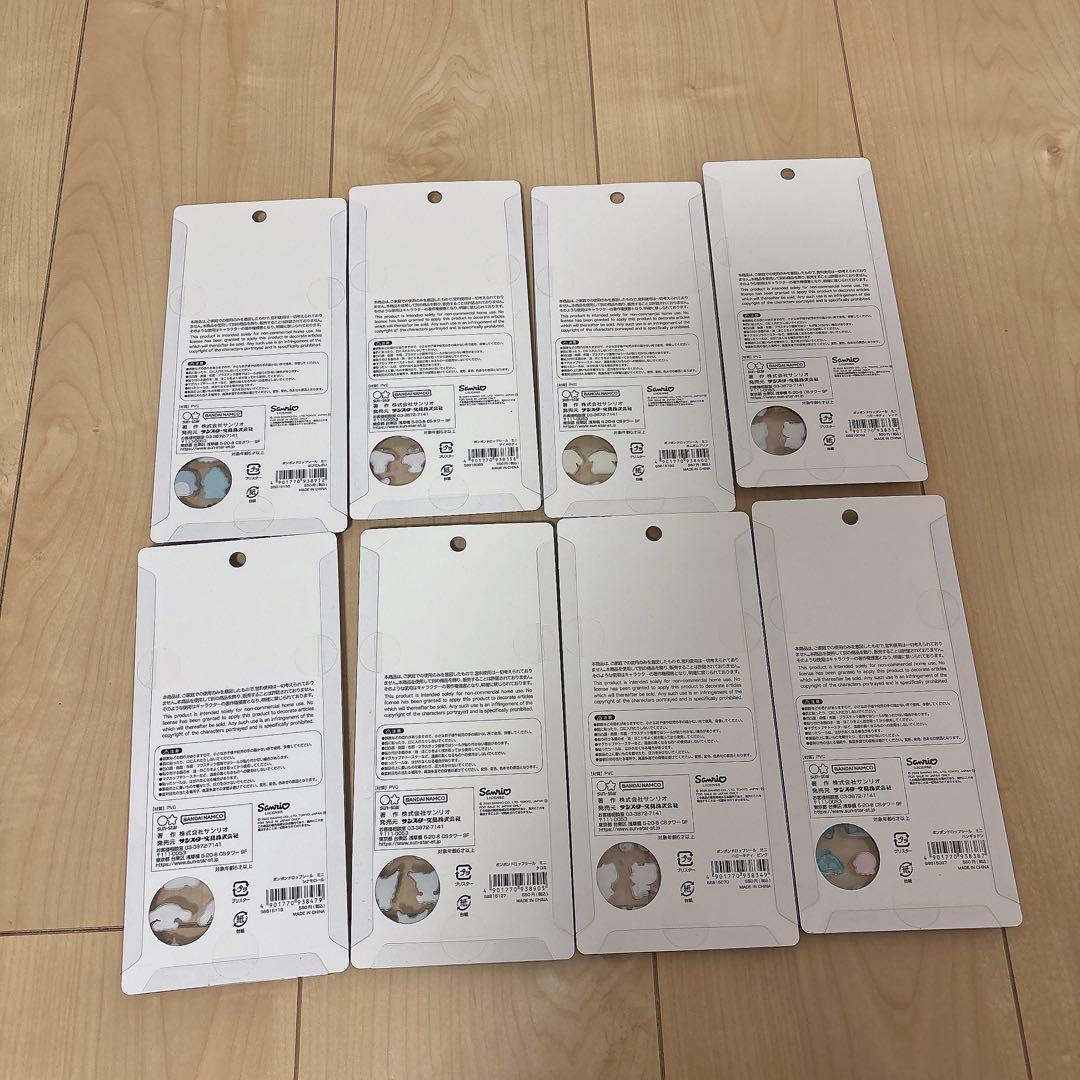 全て正規品ボンドロプチドロ ディズニー サンリオ たまごっち まとめ売り