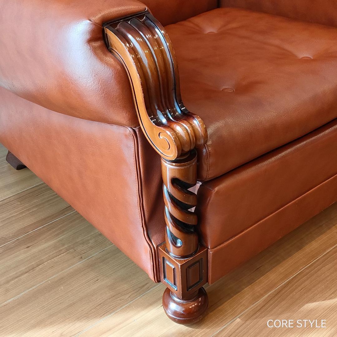 キッシュ様