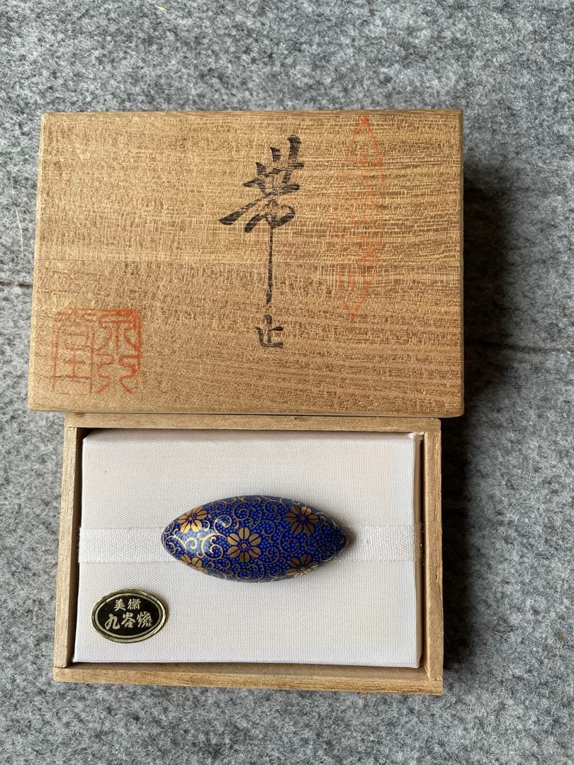 アンティーク　九谷焼　帯留め&帯締めセット