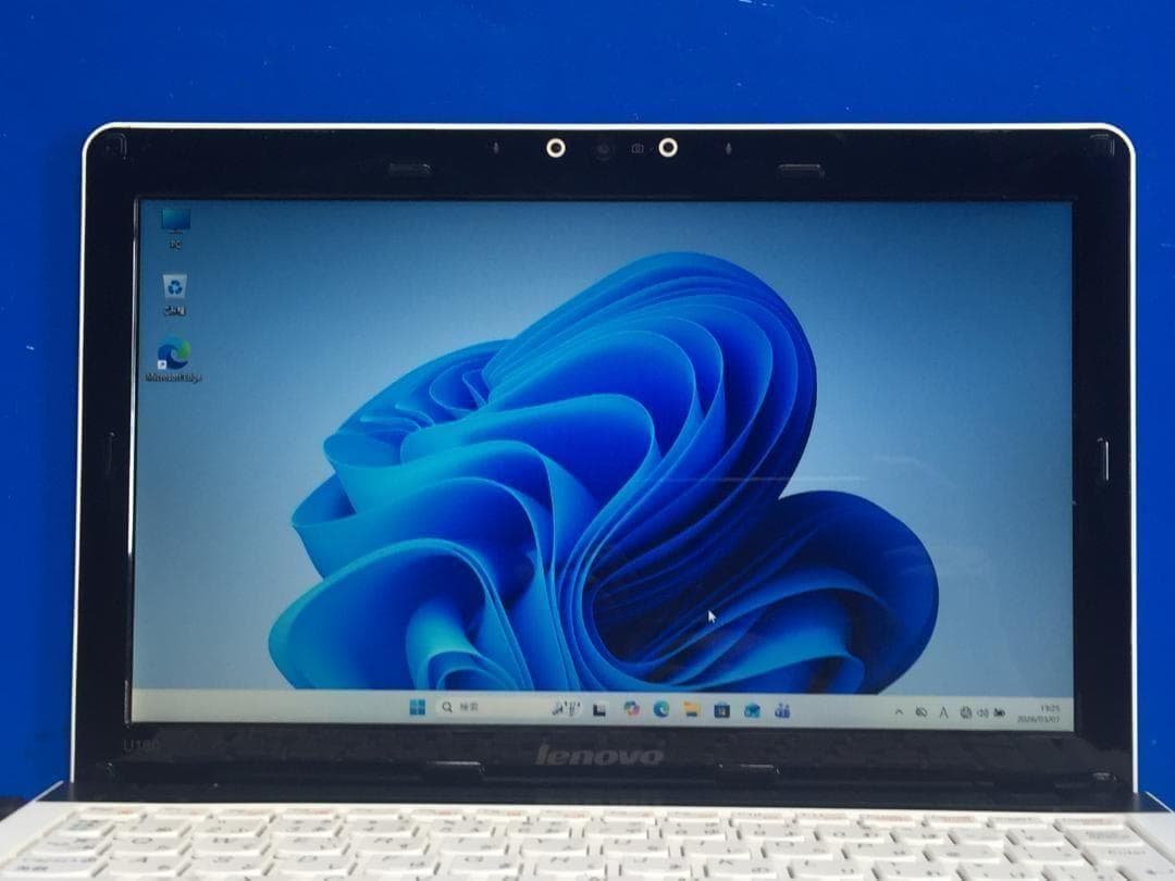 直ぐ使る IdeaPad U160 11.6型 コンパクト/Office/Win