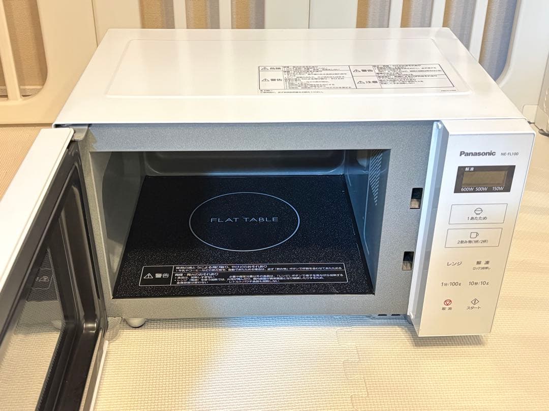 Panasonic NE-FL100-W 電子レンジ　2020年製