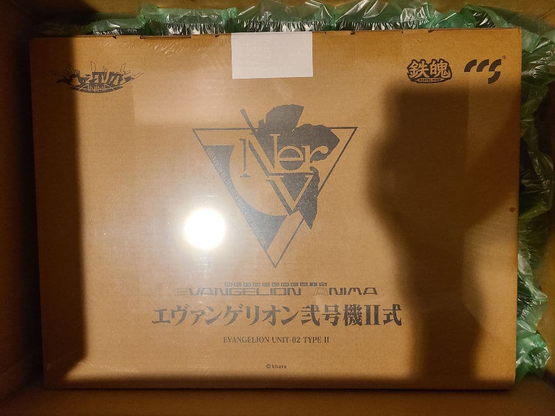 新品未開封鉄魄[MORTAL MIND]シリーズ エヴァンゲリオン弐号機II式