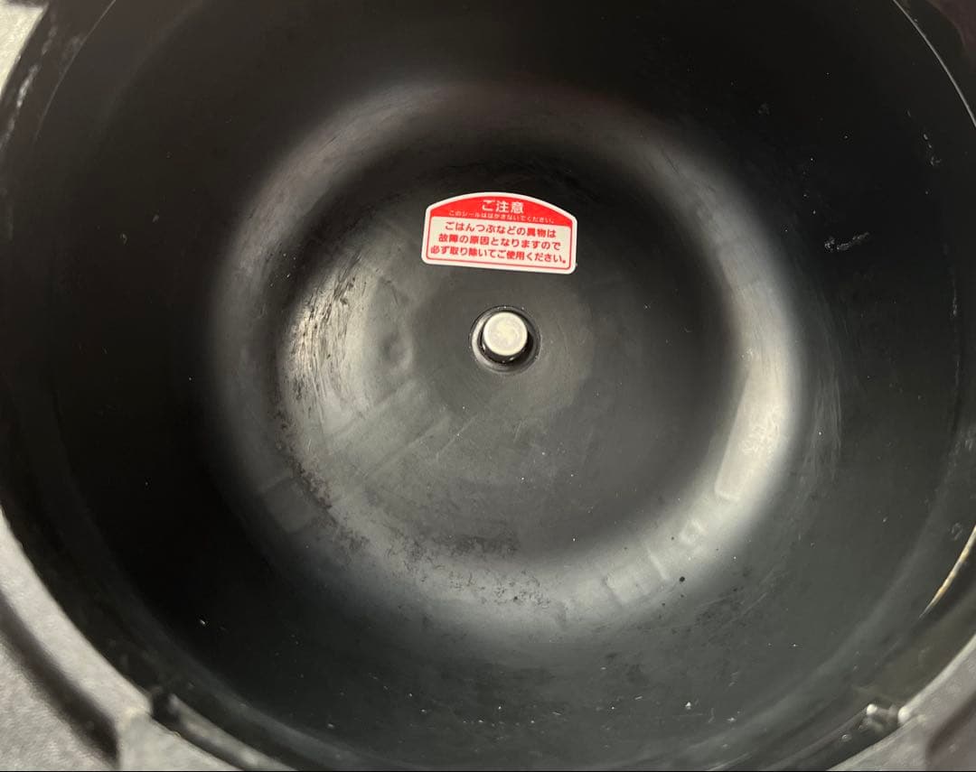 TIGER JPC-KS10ブラック 炊飯器